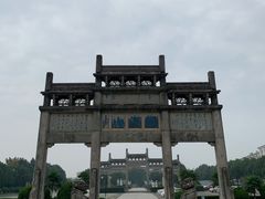 -敬亭山风景名胜区