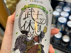 -九龙公园