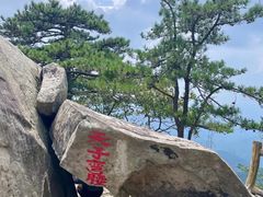 -罗田薄刀峰风景区