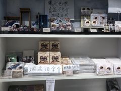 -时尚天河商业广场