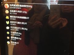 -麦当劳(新王府井店)