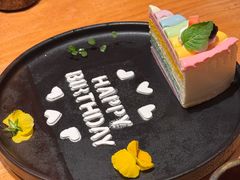 -水濑·日料放题(天河店)