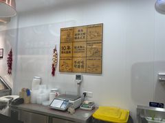 -留夫鸭(金堡街2店)