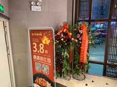 -重庆古老火锅