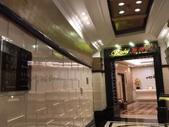 -张家港华芳金陵国际酒店