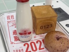 -红星前进面包牛奶公司(君太店)