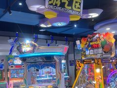 -卡乐潮漫(星湖商业城店)