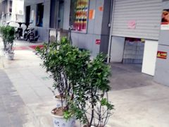 -北京稻香村(甘家口店)