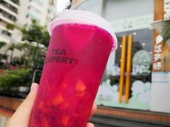 -萃茶师(琅西店)