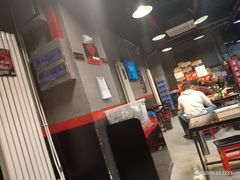 -碎怂烤肉(钟楼柳巷店)