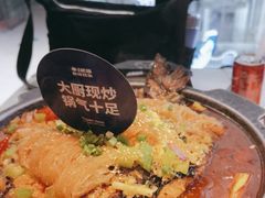 -南锣肥猫·麻辣烤鱼·15年现烤现卖(通州领展店)