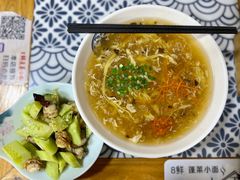 -鲁毓鲜蓬莱小面(黄山路店)