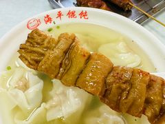 -海平馄饨(逍遥二路店)