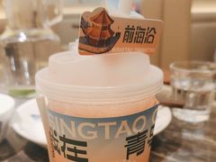 -前海沿·青岛菜(乐客城店)