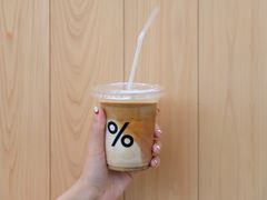 -% Arabica阿拉比卡咖啡(武康路店)