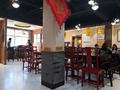 大堂-蓝田九大碗民俗食府(蓝田店)