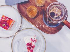 -EVERNAKED裸蛋糕(SOHO天山店)