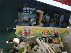 -仙雨林·奶茶鲜果茶(书院巷店)