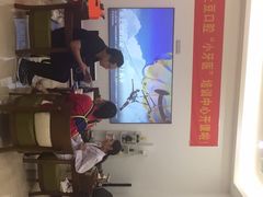 -土豆口腔(凤凰北总店)