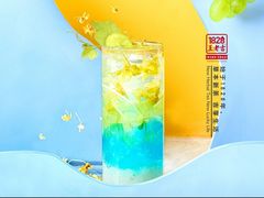 蓝色幽梦-1828王老吉·草本新茶(珠江新城地铁站店)