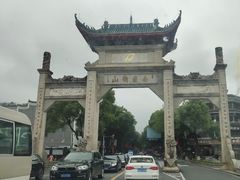 -南岳衡山风景名胜区-南岳大庙