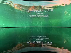 -中国湿地博物馆