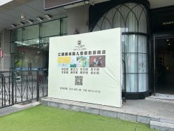 -江阴偶来路儿童摄影(江阴市新体育中心体育场店)