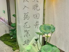 -金茂览秀城