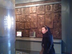 -大庆油田历史陈列馆