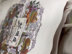 -苏顺成纯绿豆饼(中华南大街店)