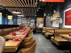 -山城外·非遗酸菜鱼(蜀都万达店)