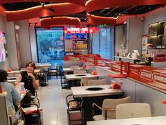 -宏姐串串香(征仪路店)