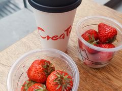 -去茶山(新光里店)