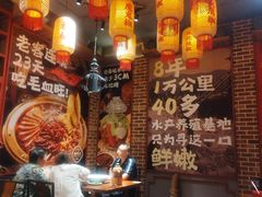 -辣不二地道川菜(汉水路店)