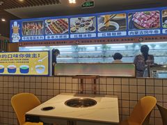 -燃尖儿自助串串火锅(新业广场店)