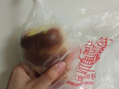 -新侨三宝乐面包店(崇文门店)
