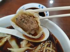 -王興記(中山路店)