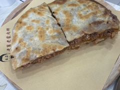 -老舅老蒙肉饼非遗店(一店)