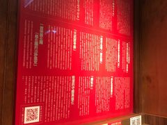 -天然豚骨拉面专门店 一兰(铜锣湾店)