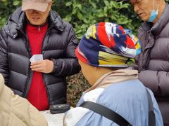 -兰溪青年公园