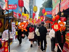-广州保利时光里(建设大马路店)