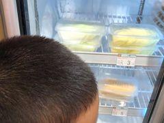 -锅圈食汇火锅烧烤食材超市(明珠街店)