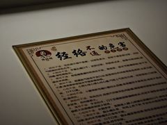 -张钰强中医正骨推拿连锁(唐家人才公寓店)