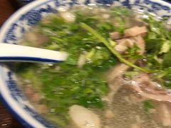 -老三羊汤【北兴隆街店】