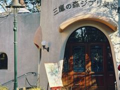 -三鹰之森吉卜力美术馆