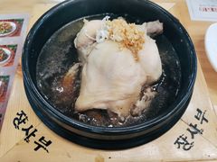 -张师傅参鸡汤(公园路店)