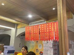 -功德林(南京西路店)