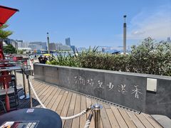 -星光大道