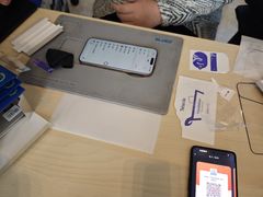 -闪惠修·手机维修贴膜(森兰商都店)