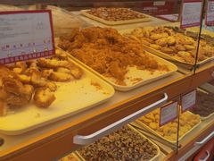 -鼎丰真(重庆路店)